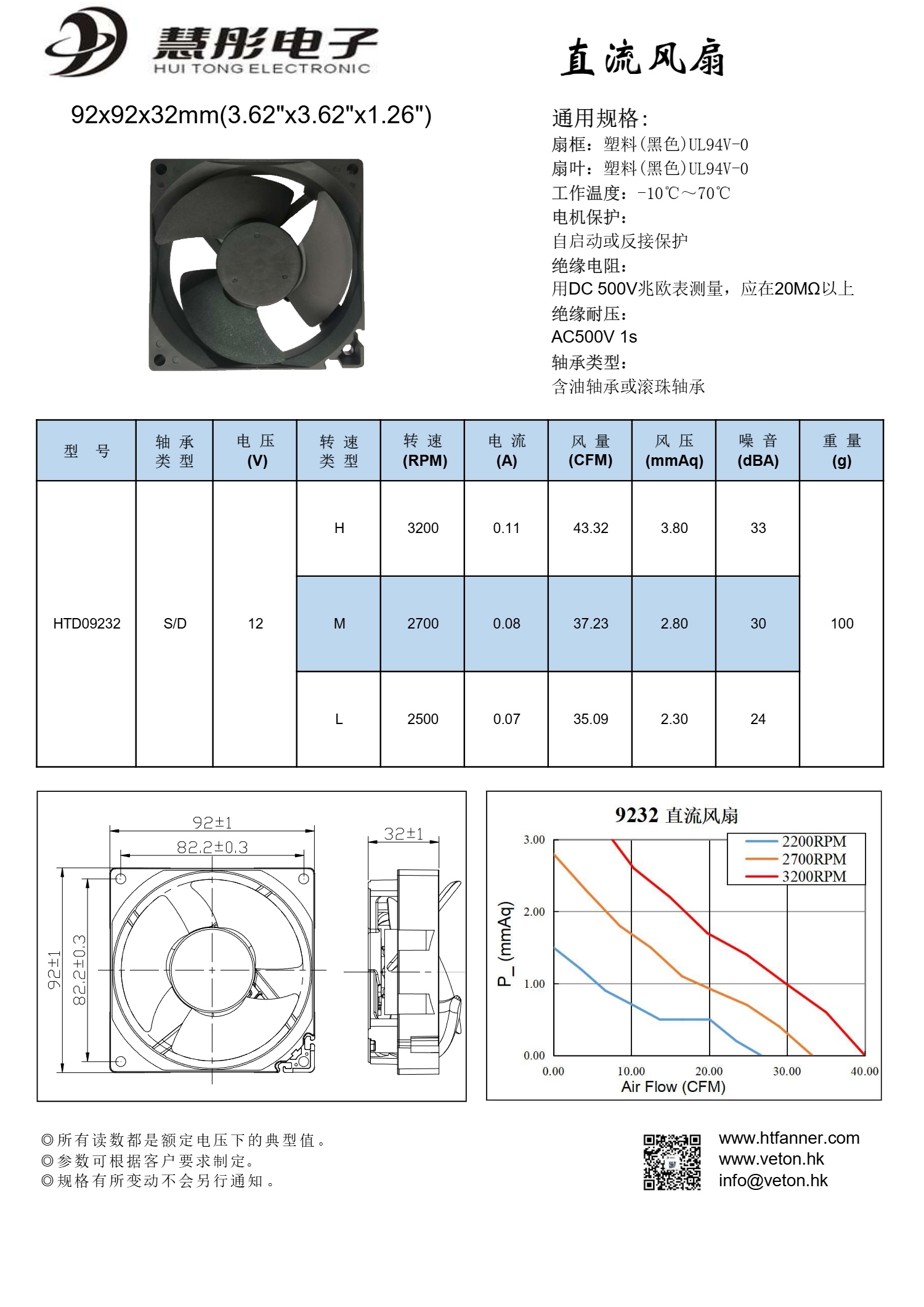 PDF_44.jpg