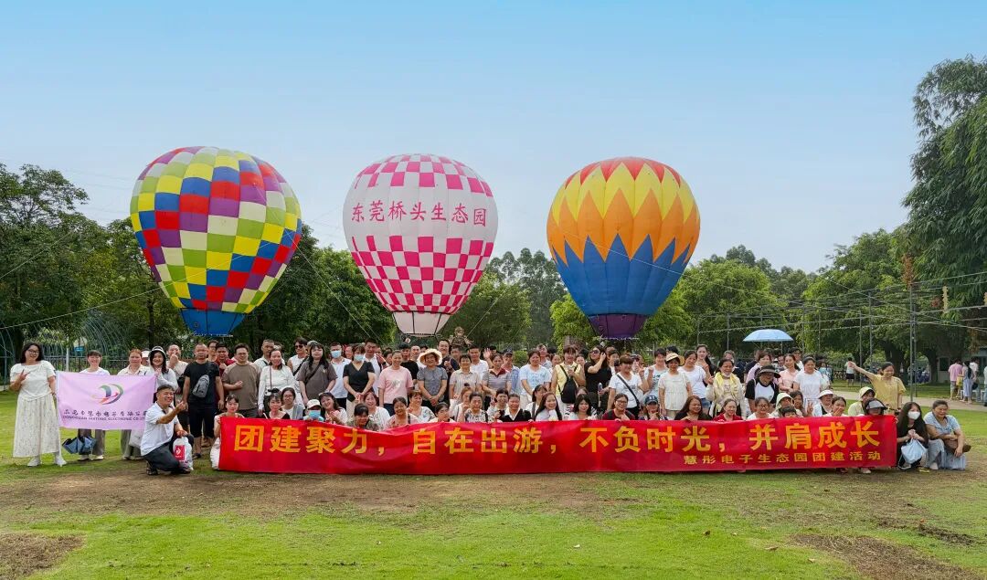 合照（调小）.jpg