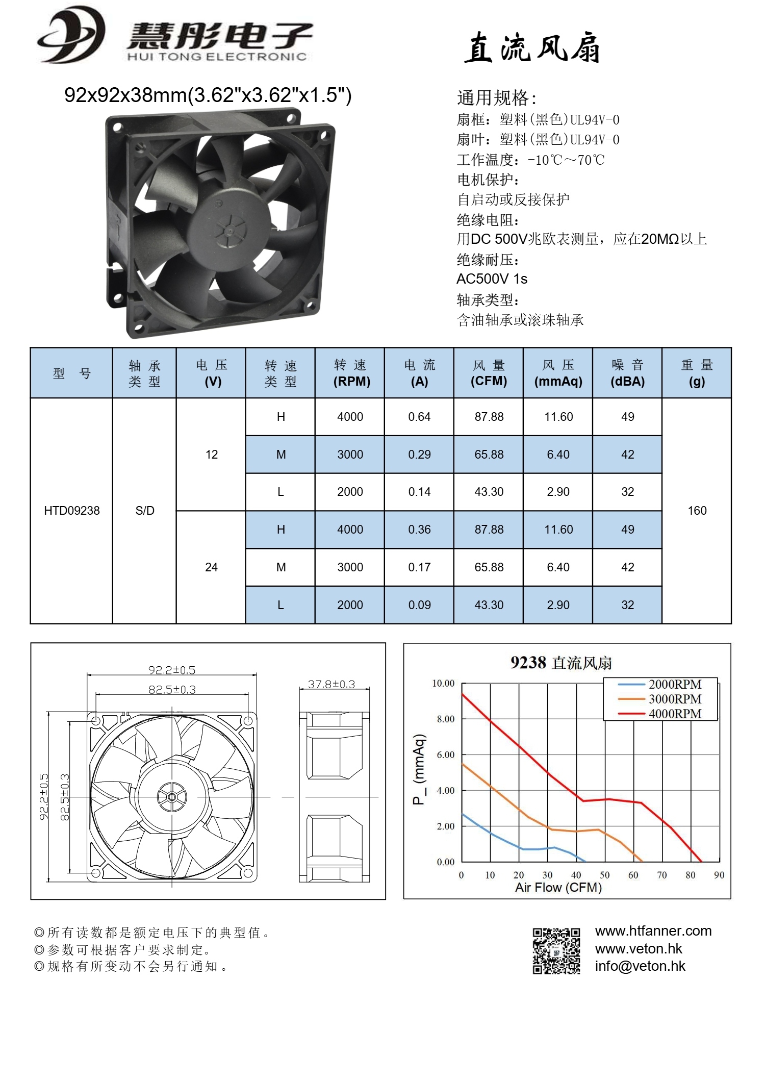 PDF_45.jpg