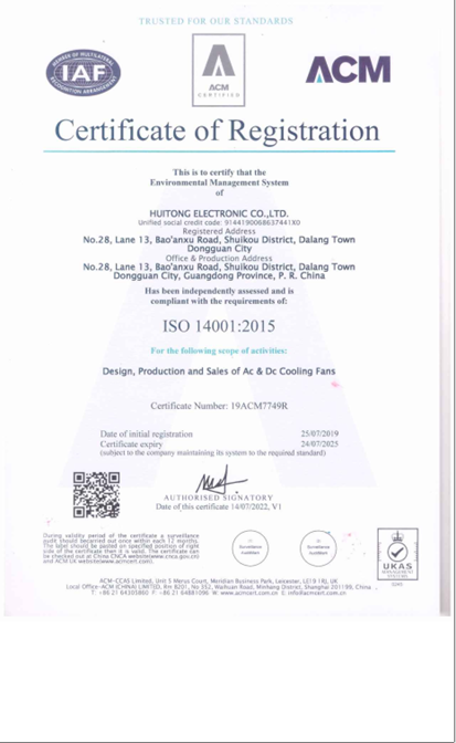 ISO14001.png
