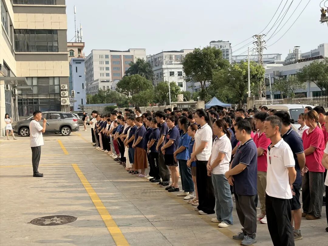 早会1.jpg
