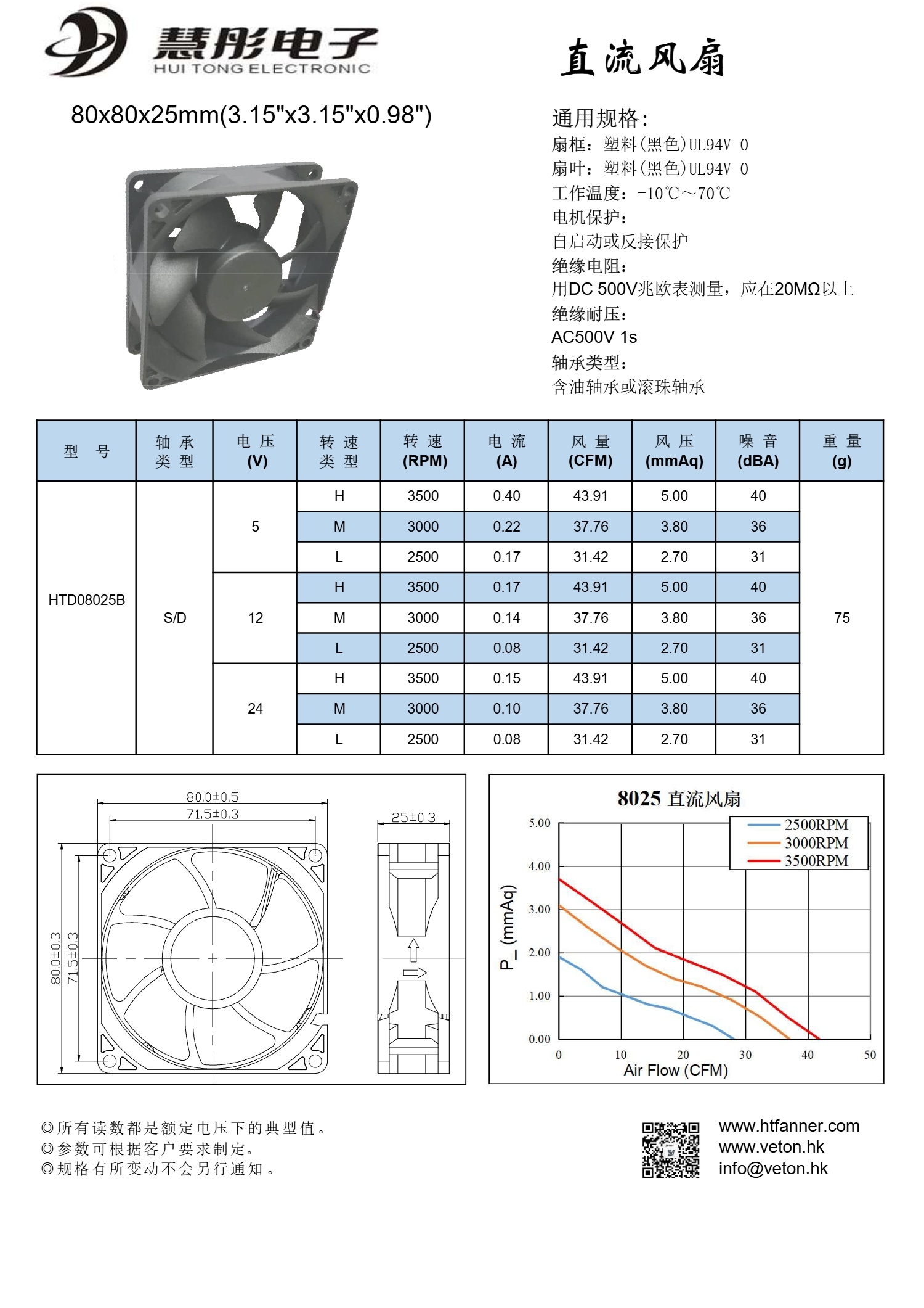 PDF_37.jpg
