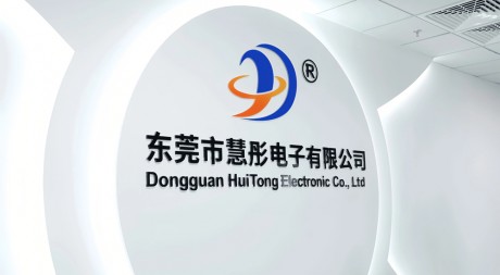 前台