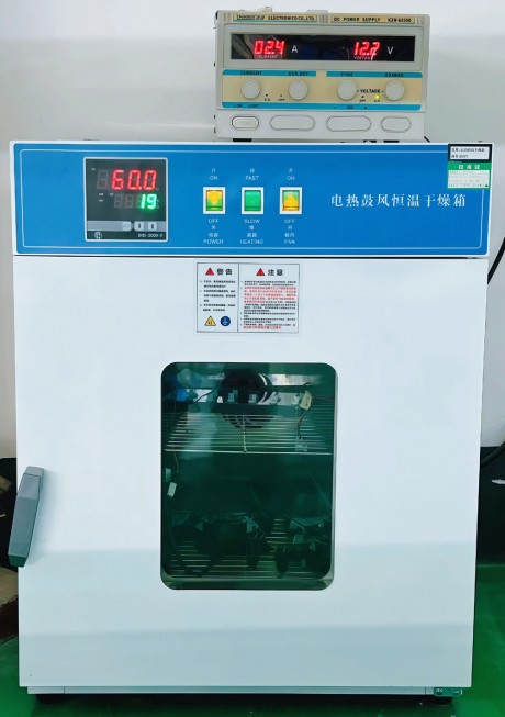 电热鼓风恒温干燥箱