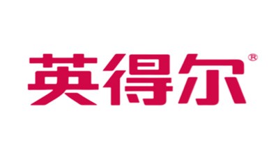英得尔