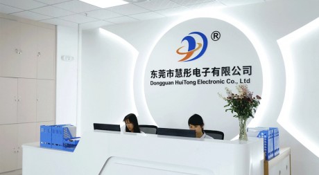 前台