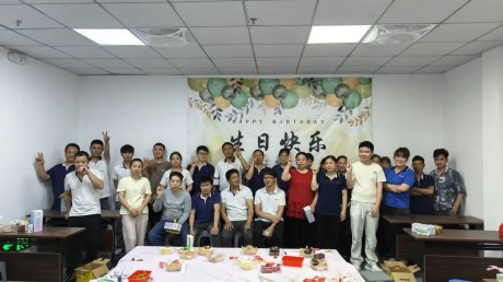 2026年慧彤1-2月员工生日会