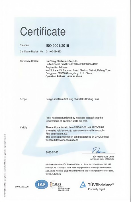 ISO9001