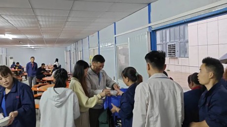 2026慧彤欢度元宵 2026慧彤欢度元宵