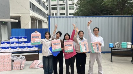 2025年慧彤年终活动 2025年慧彤年终活动