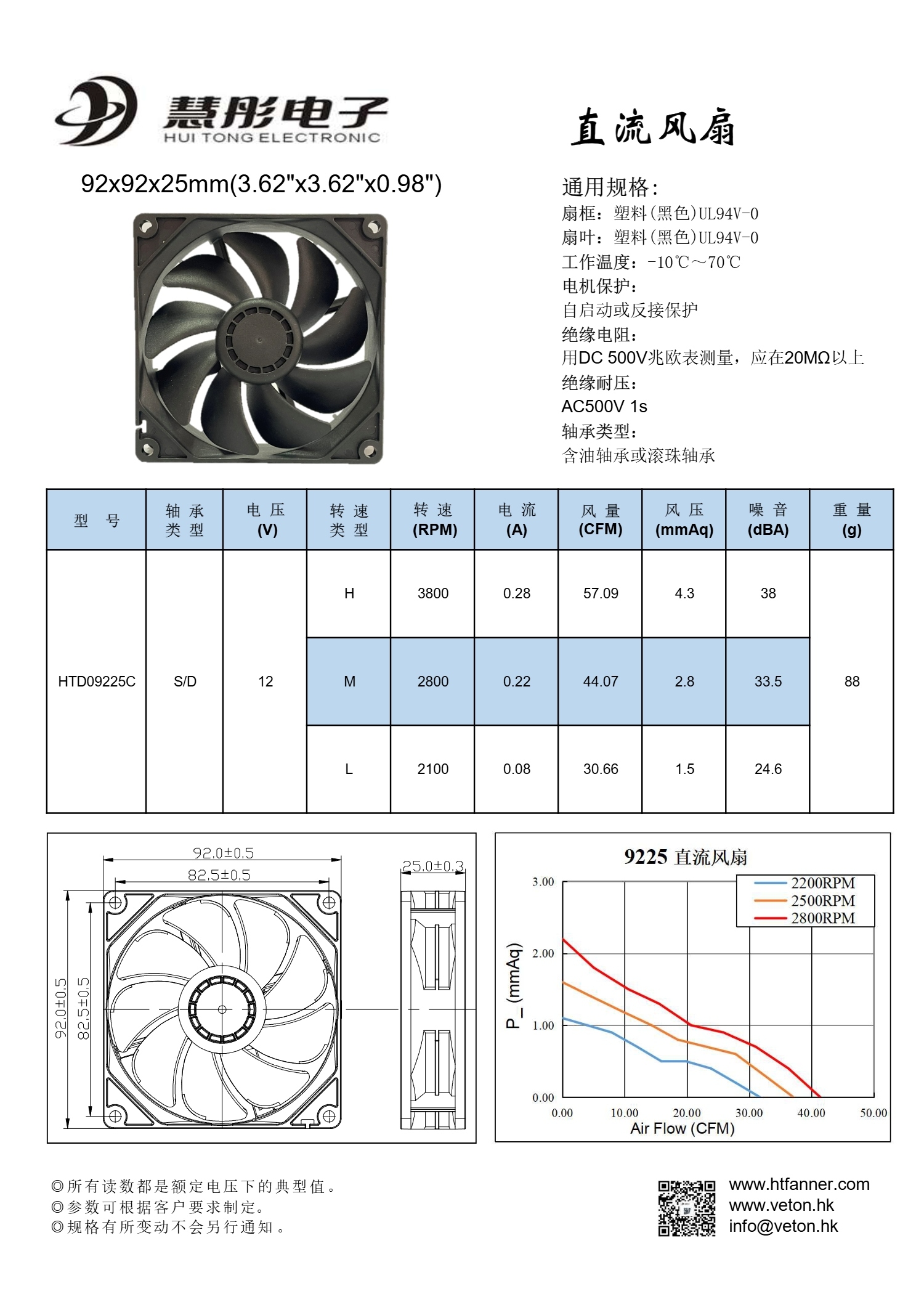PDF_43.jpg