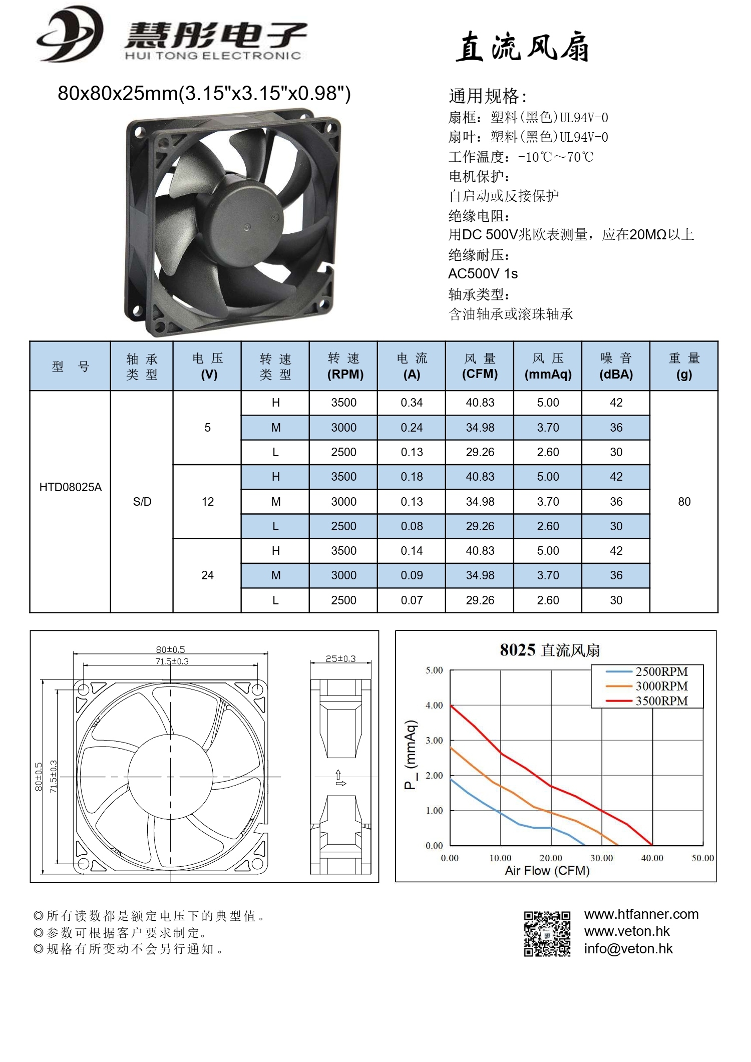 PDF_36.jpg
