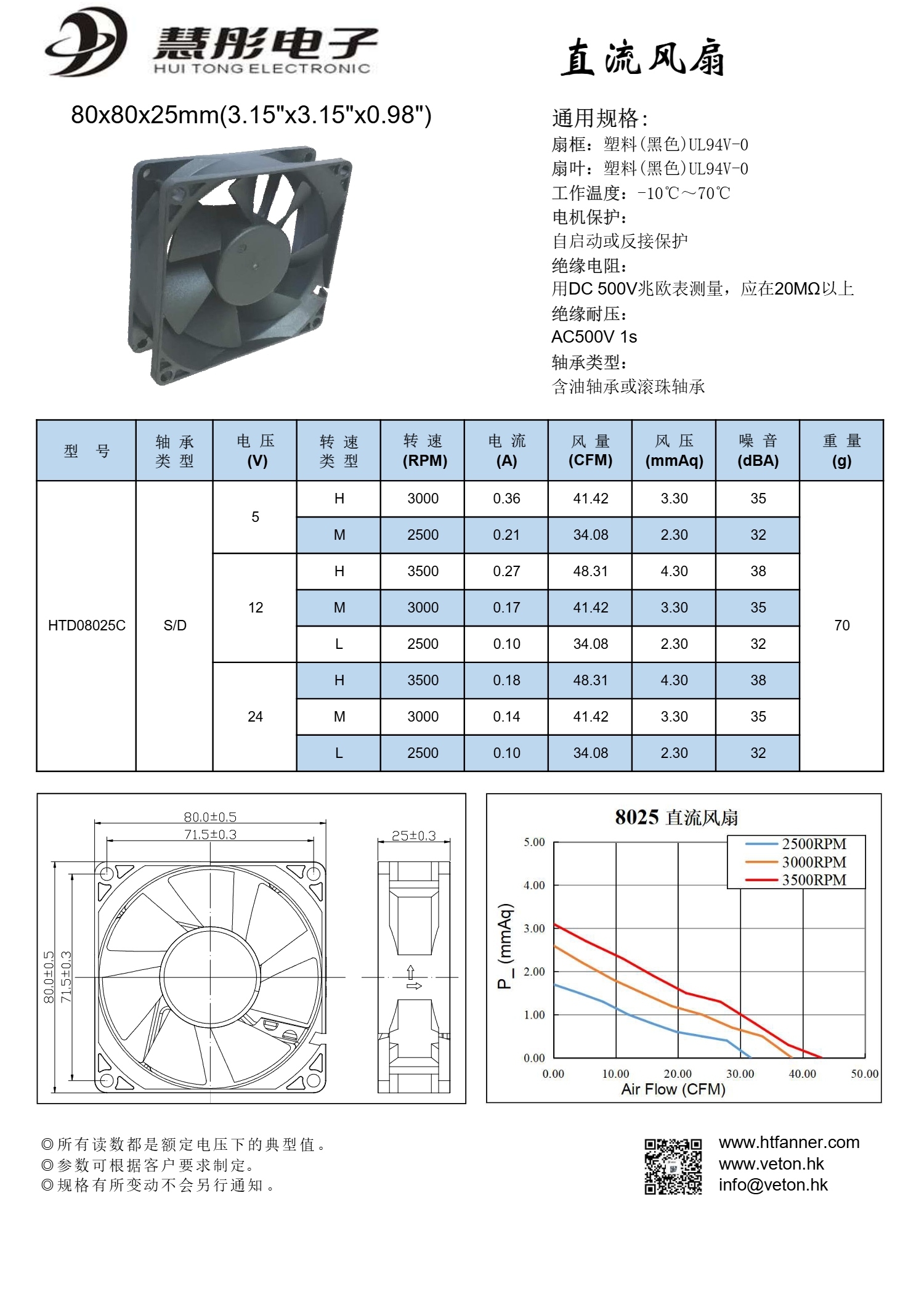 PDF_38.jpg