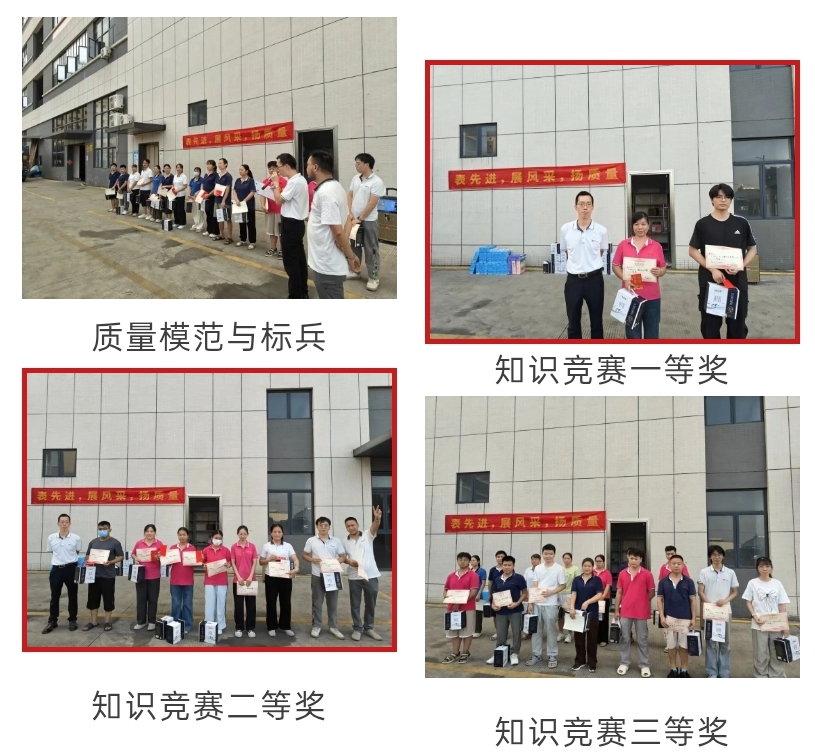 拼3.jpg