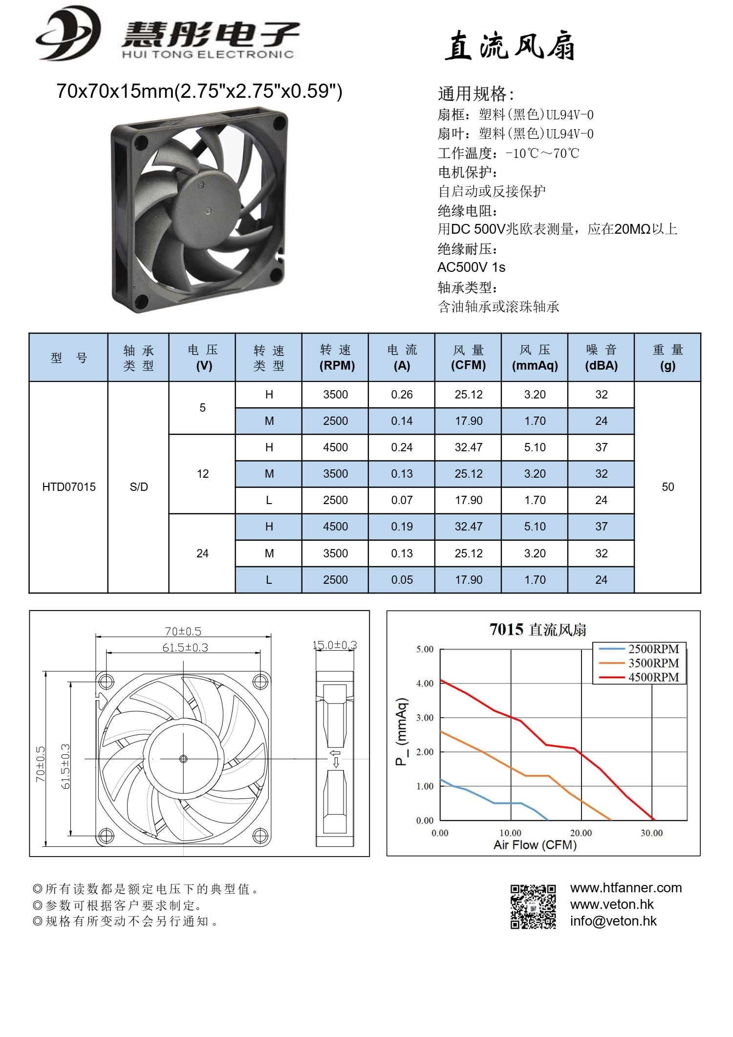 PDF_30.jpg