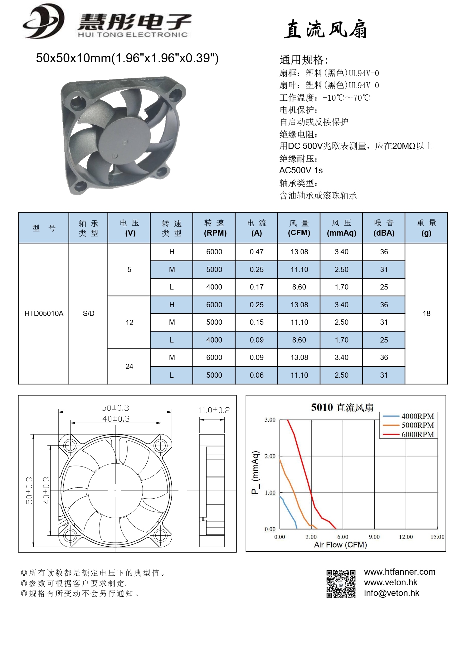 PDF_19.jpg
