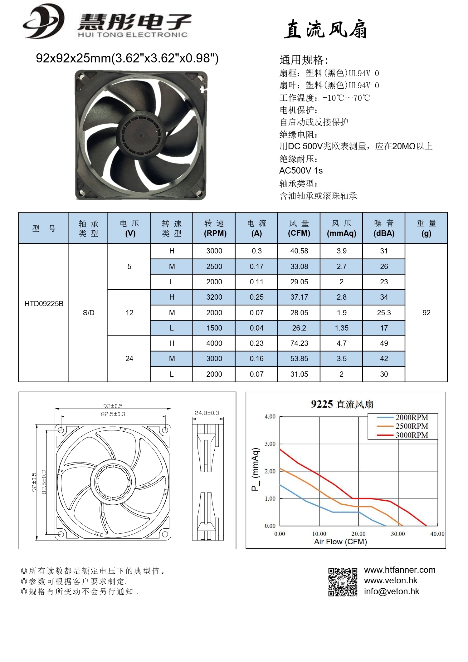 PDF_42.jpg