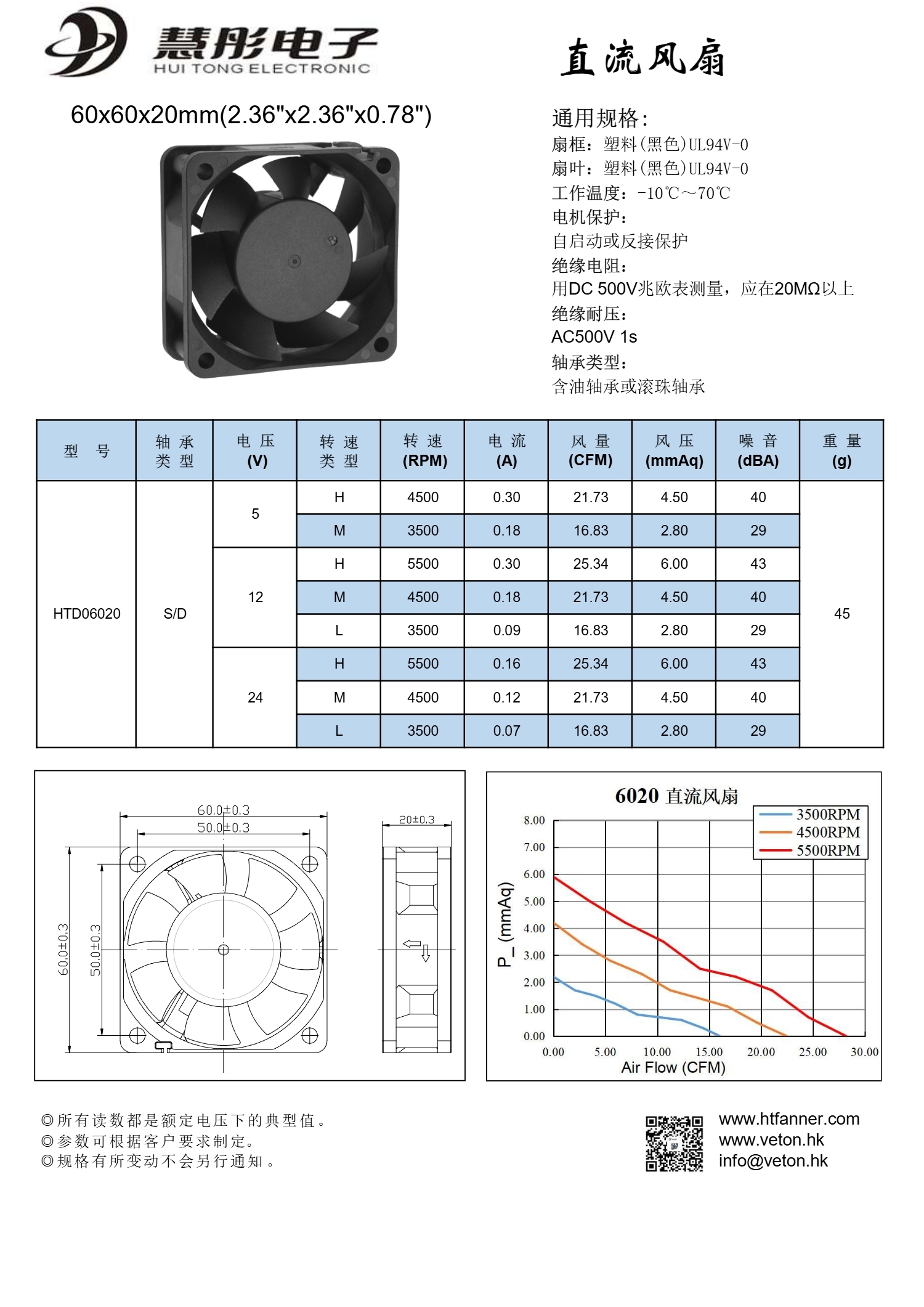PDF_26.jpg