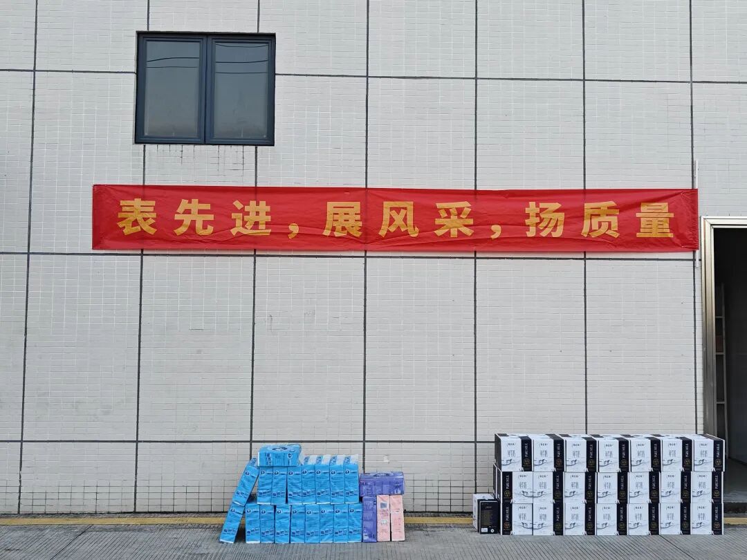 礼品2.jpg