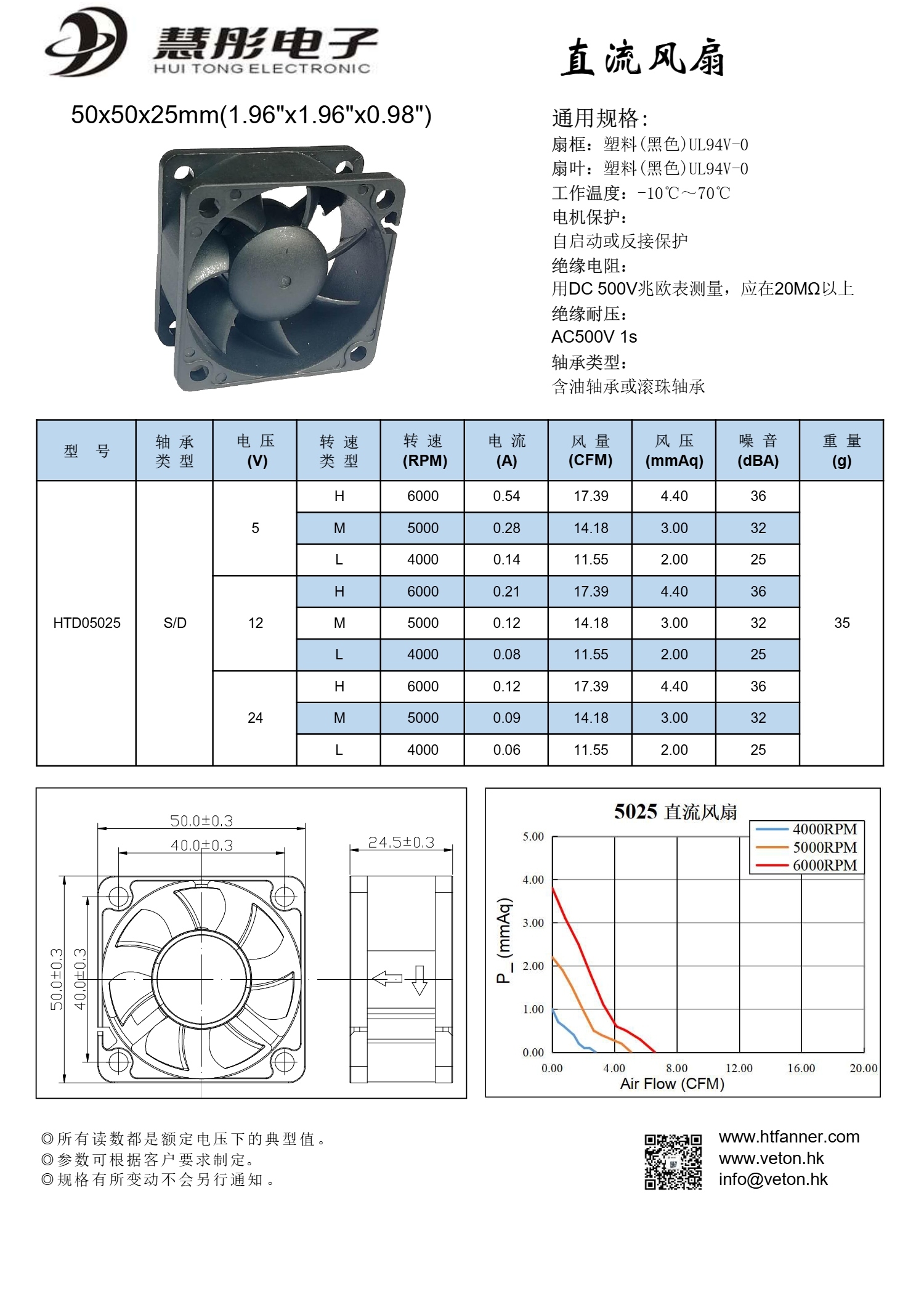 PDF_23.jpg