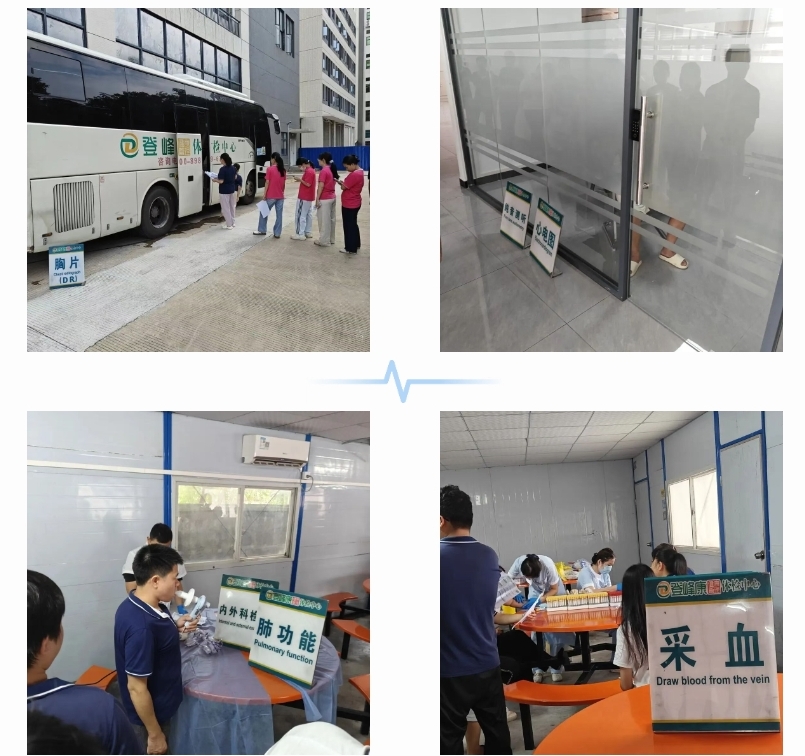 7848bbbdc6b0accece175ec26c1d.jpg 组合.jpg
